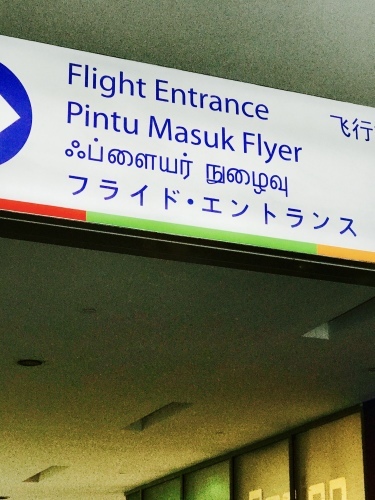 f0339434_23503318.jpeg