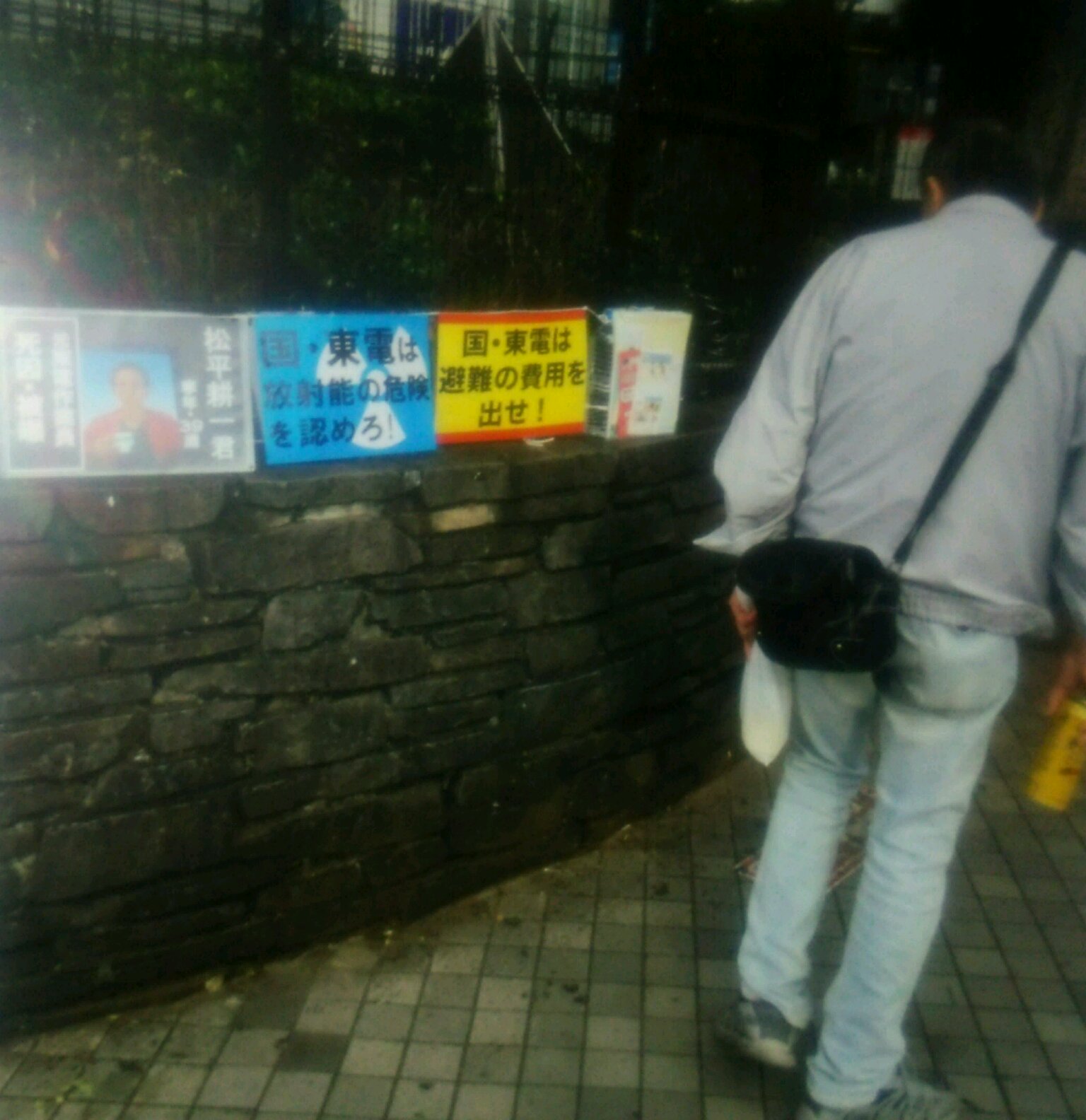 c0325437_23565067.jpg