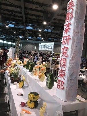 c0227640_07414550.jpg