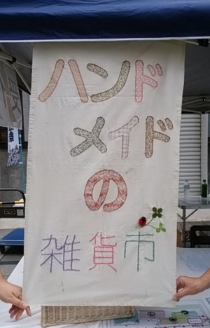 b0255249_16541001.png