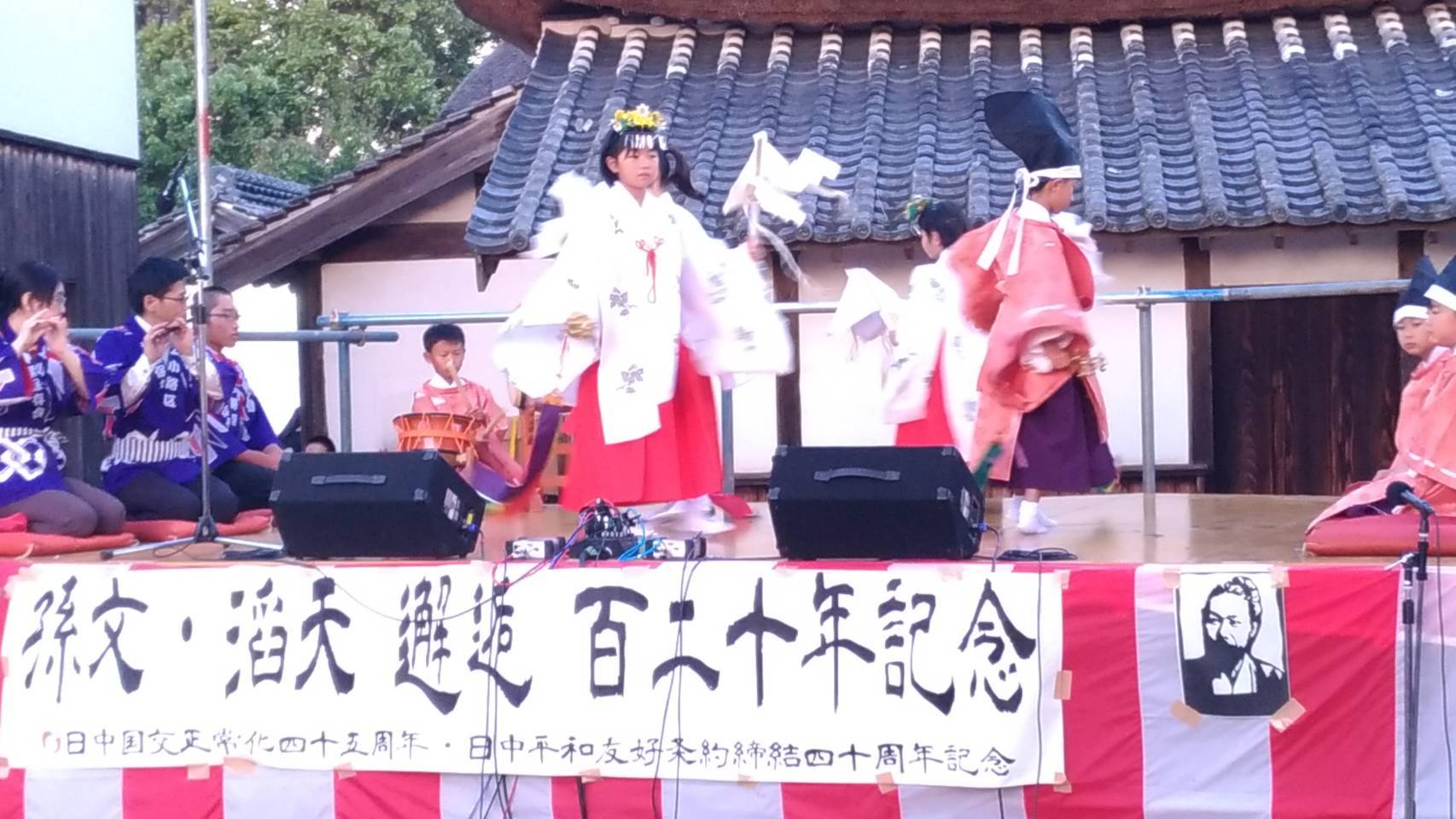 音と光の祭典 in 宮崎兄弟生家♪_b0115751_23153787.jpg