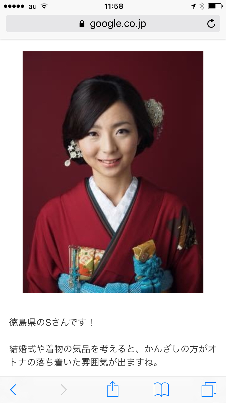 （のん）和装こうがい、かんざし 楽天市場】＼17周年感謝祭セール×マラソン／ ☆4.6【ランキング1