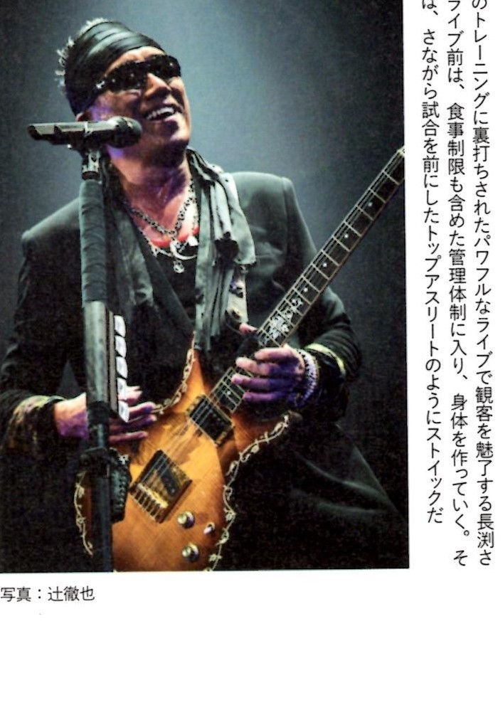 SPECIAL INFORMATION☆ : OFFICIAL BLOG