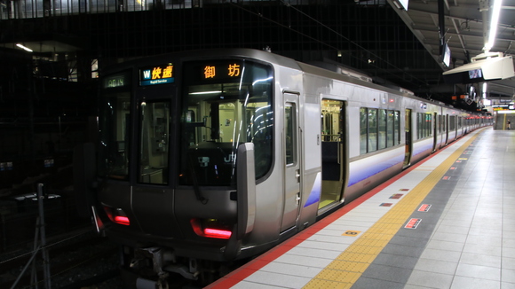 223系2500番台 快速・御坊行き_d0202264_2234688.jpg