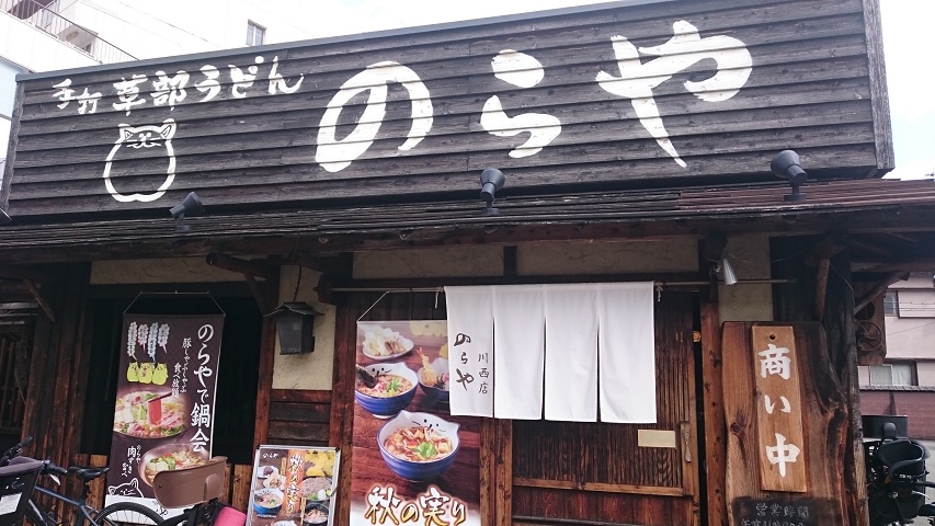 f0051283_15453423.jpg