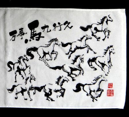 筆一本あれば人生は楽し イラストレーター原田伸治 筆一本あれば人生は楽し イラストレーター原田伸治