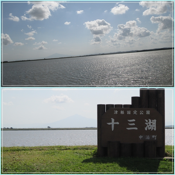 f0255500_18505156.jpg