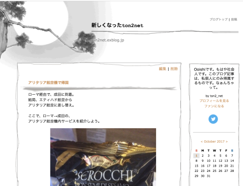 e0126903_13031111.png