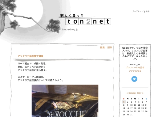 e0126903_13144147.png
