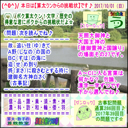 a0043204_18472346.gif