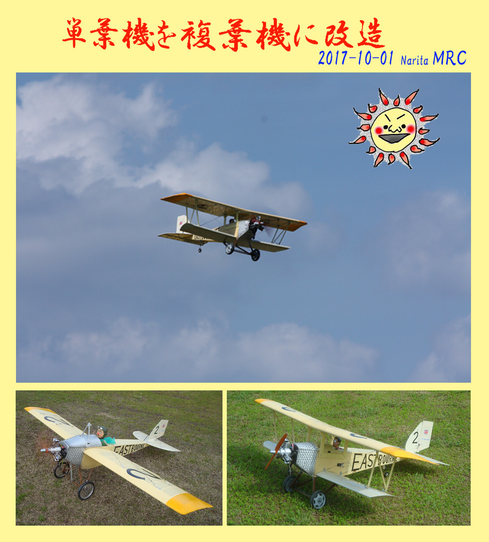 a0141004_20342285.jpg