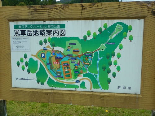 e0243008_14212266.jpg