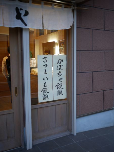 一押し_c0164709_11262327.jpg