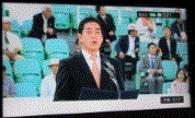 f0231709_00224777.gif