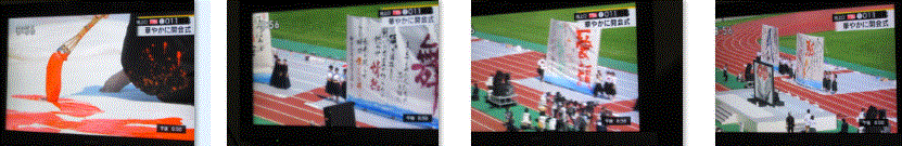 f0231709_00320357.gif