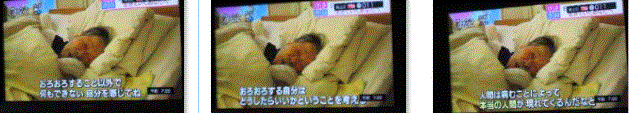 10月からのNHKのおすすめと新番組スタート…2017/10/1_f0231709_13115211.gif