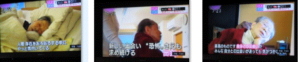 10月からのNHKのおすすめと新番組スタート…2017/10/1_f0231709_13121370.gif