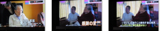 f0231709_13153345.gif
