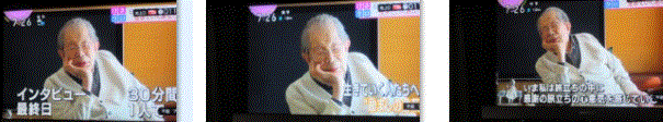 f0231709_13243431.gif