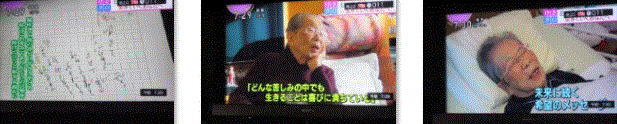 10月からのNHKのおすすめと新番組スタート…2017/10/1_f0231709_13264310.gif