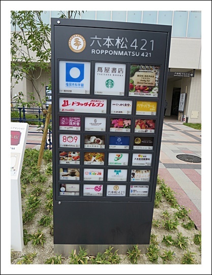 f0060310_19554530.jpg