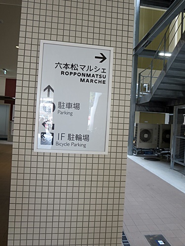 f0060310_20053231.jpg