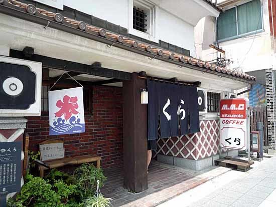 c0009413_01535981.jpg