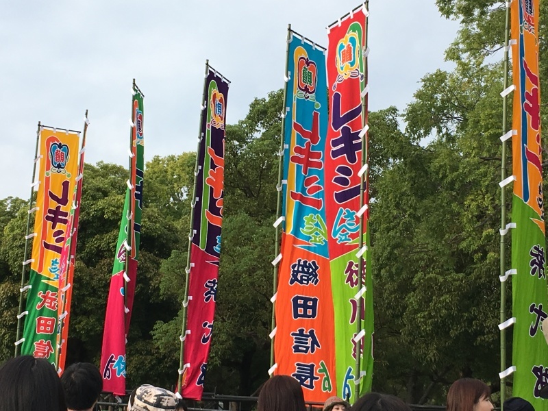 歴史は続く NO.557_c0102513_22594793.jpg