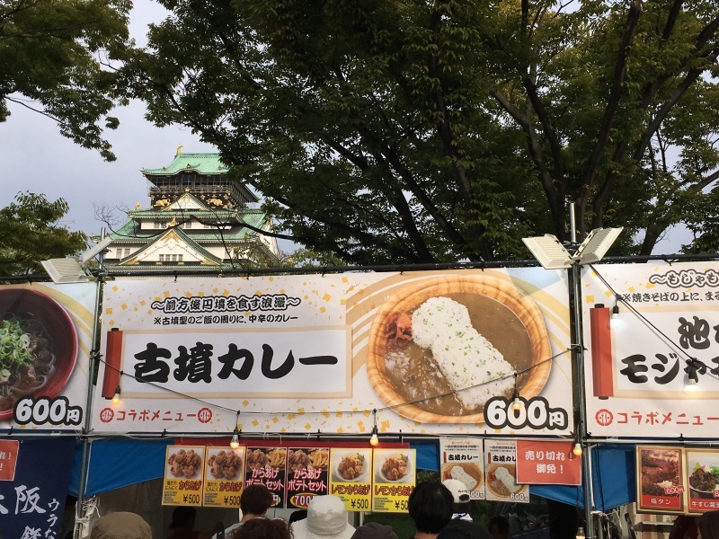 歴史は続く NO.557_c0102513_23004660.jpg