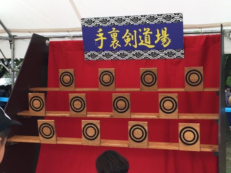 歴史は続く NO.557_c0102513_23014737.jpg