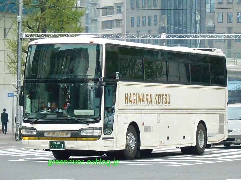 萩原自動車交通 230い1 注文の多い 撮影者のblog