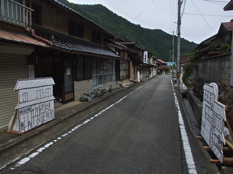 鉱物喫茶 明延 鉱山クラブ の開始準備が整ってきた 理学部のゴミ箱 副題 鉱物才集日記 鉱物喫茶 明延 鉱山クラブ の開始準備が整ってきた 理学部のゴミ箱 副題 鉱物才集日記
