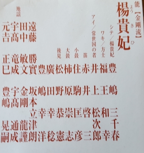 e0016828_11302528.jpg