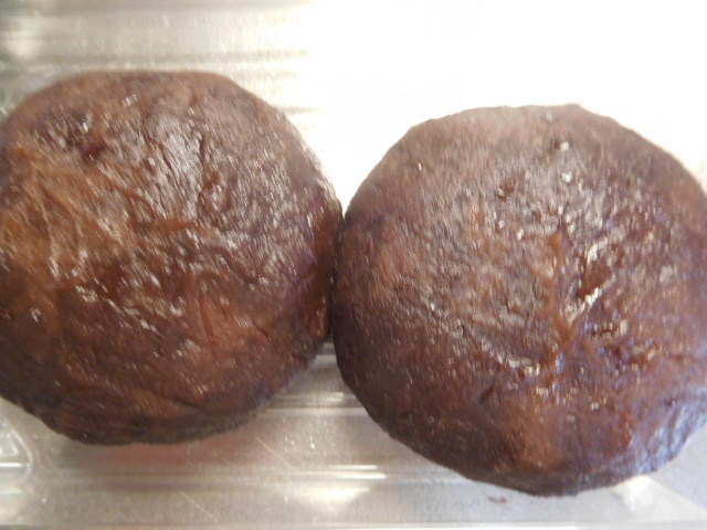 味工房 志野 三千院山道店  　おはぎ_d0106134_07562715.jpg