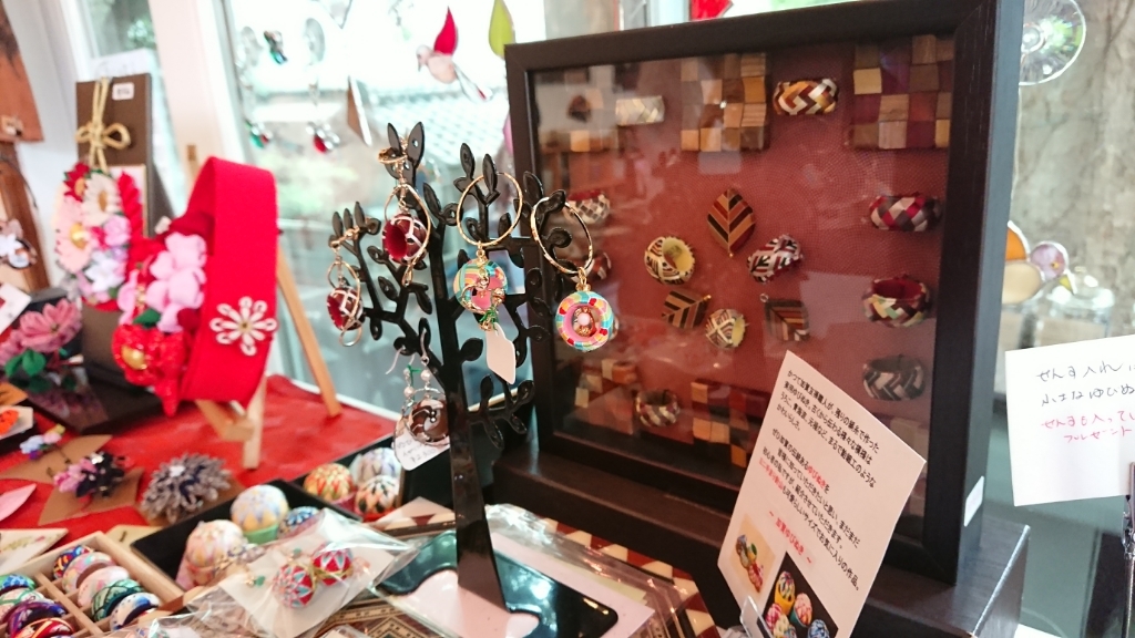 大磯で風遊花展_e0365536_22302628.jpg