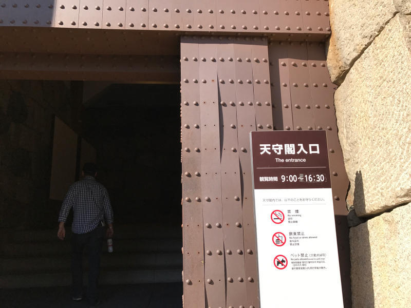 名古屋城_a0359239_13302209.jpg
