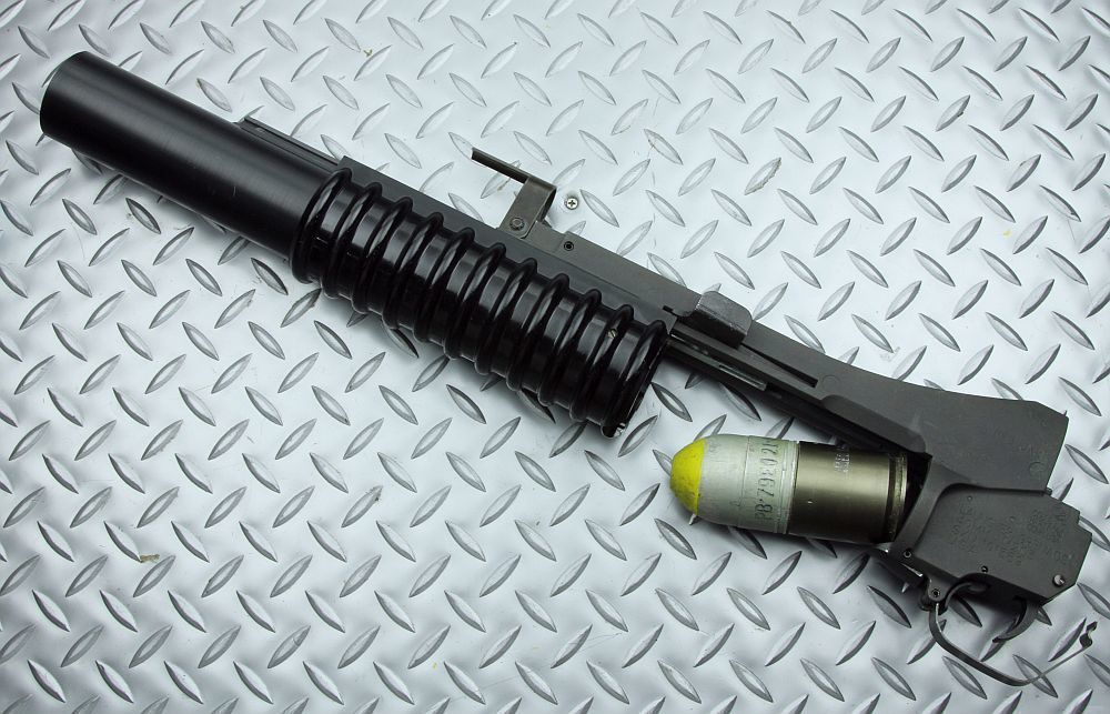 L.A.ホビーショップ / M203用 クアドラント ランチャーサイト