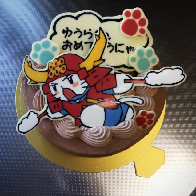 ねこねこ日本史 キャラチョコケーキ_f0305147_08591868.jpg