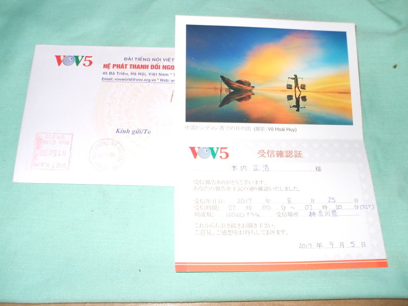 c0134150_06062569.jpg
