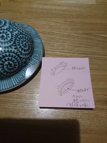 a0164657_10255479.jpg