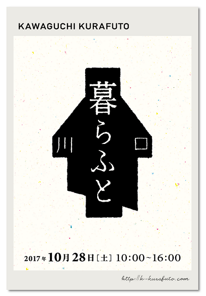 e0305175_01072231.png