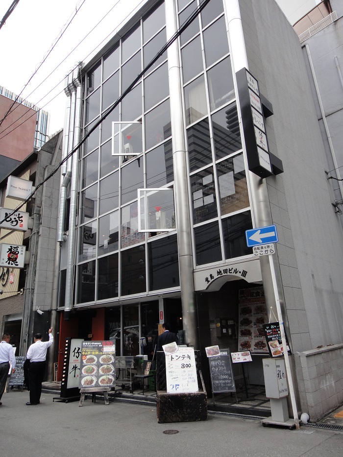 f0238779_15114589.jpg