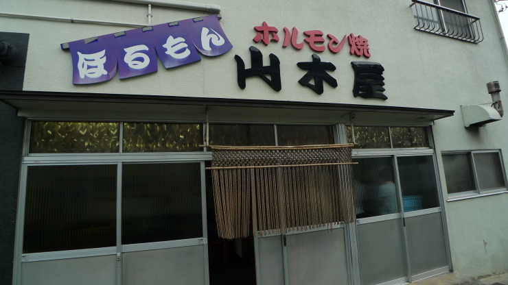 c0212083_19544383.jpg