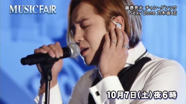 MUSIC FAIRの次回予告♪（動画あり）_c0079091_7343740.jpg