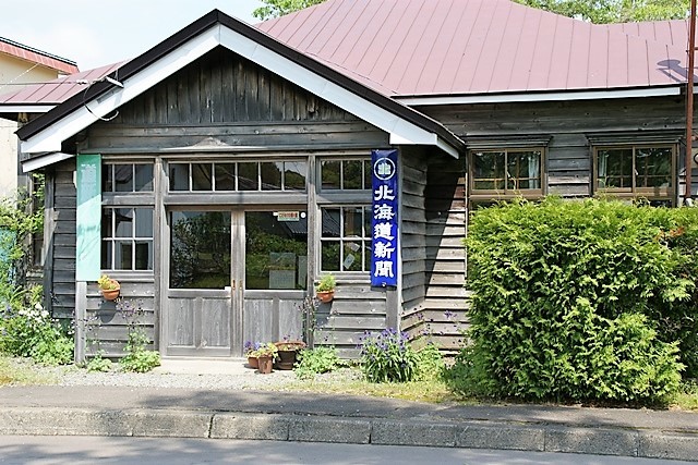 d0181492_22575110.jpg