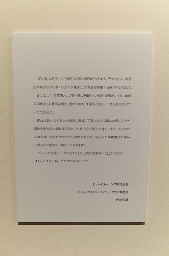 b0119493_11520676.jpg