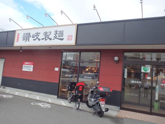 c0118393_93322100.jpg