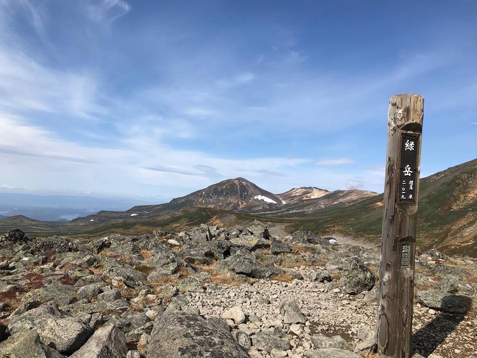 緑岳と高原沼巡りへ行ってきました。_d0198793_13175156.jpg