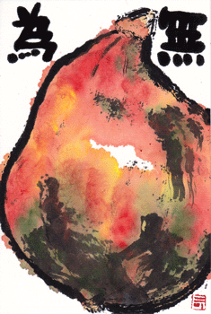 a0030594_21214902.gif