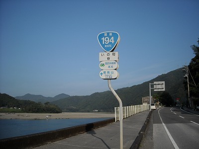 f0308898_19220987.jpg
